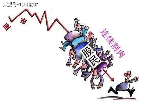 炒股资金杠杆_杠杆炒股资金来源_杠杆资金炒股什么意思