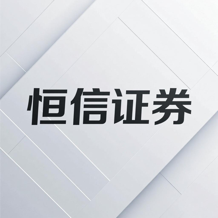 配资盘是什么_配资盘_配资盘什么意思怎么样