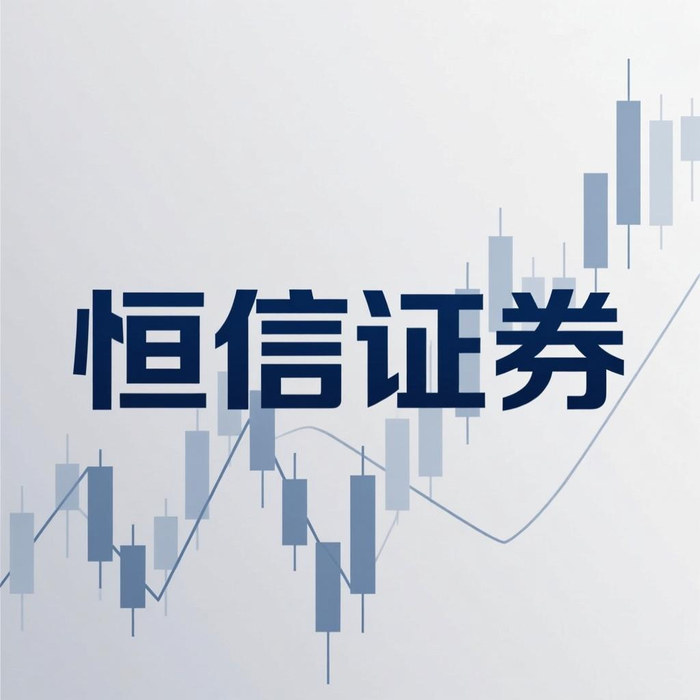 配资盘是什么_配资盘什么意思怎么样_配资盘