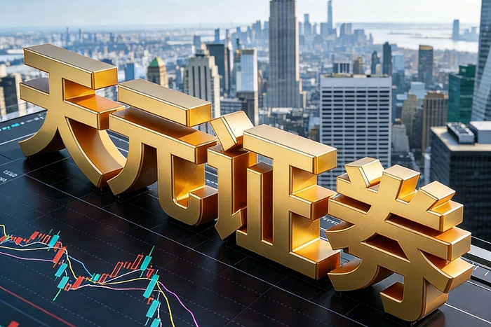 配资盘_线上股票配资平台_正规实盘配资