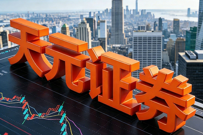 正规实盘配资_线上股票配资平台_配资盘