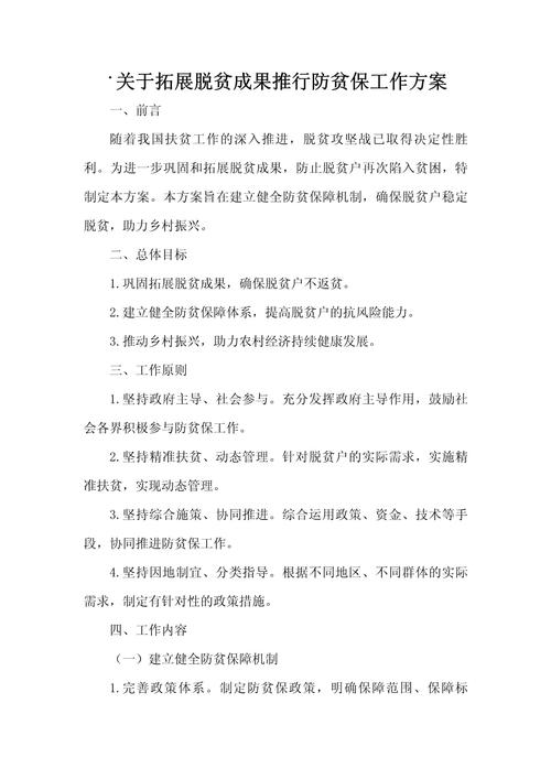 万隆优配_股票配资网必问久联优配_优隆是什么牌子