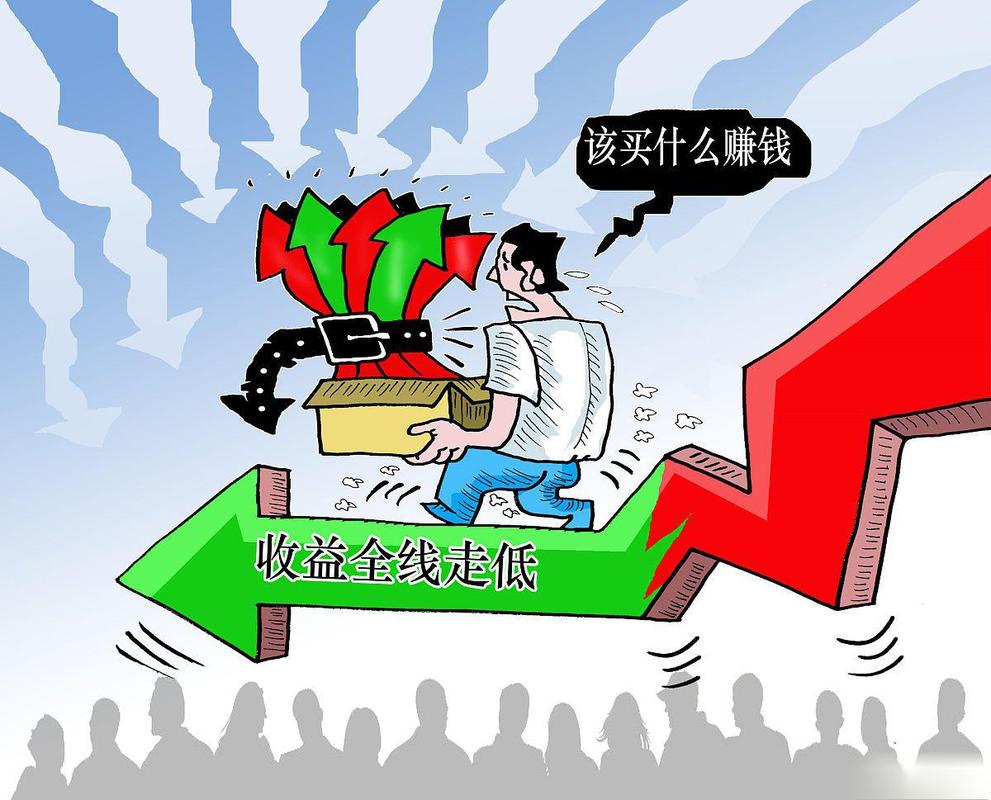 闪配宝股票杠杆APP_股票杠杆交易平台_杠杆炒股平台