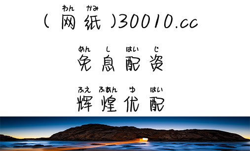 杠杆炒股平台_杠杆炒股平台特色优劣对比_2023年度十大杠杆炒股平台