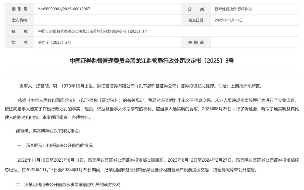 配资经验_配资手段_配资操作