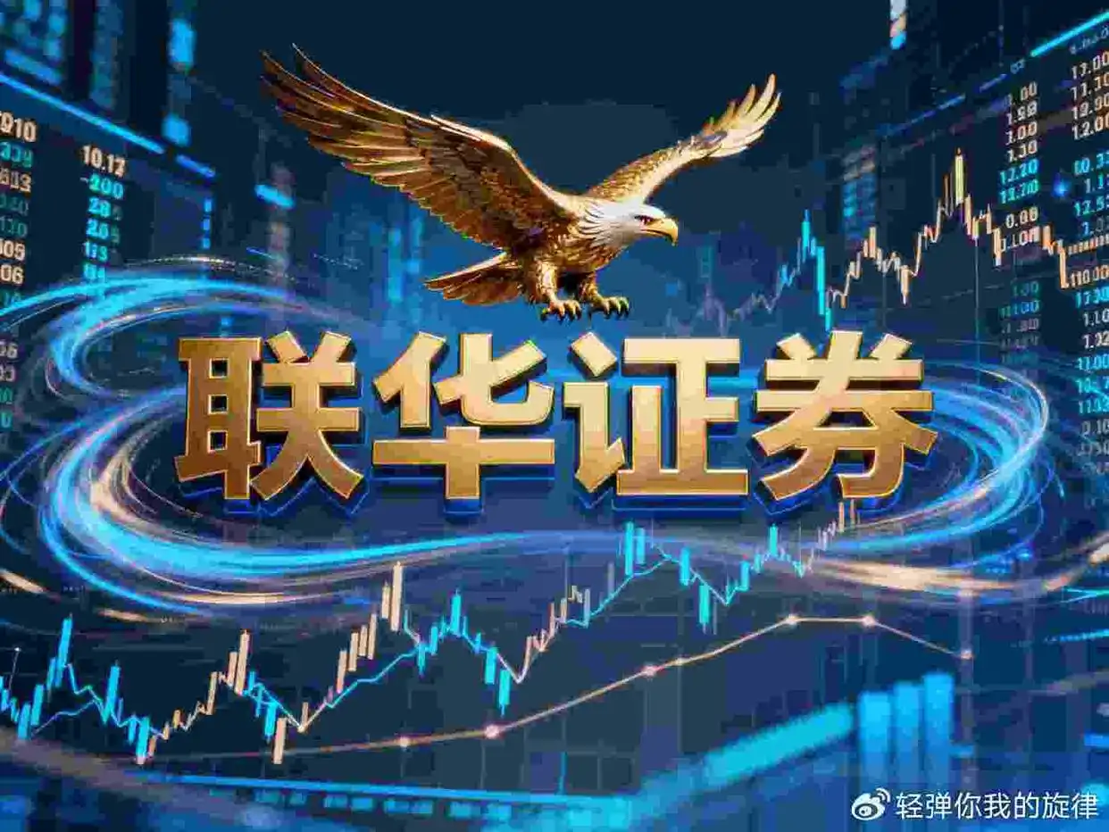 最靠谱股票配资平台_股票配资安全_股票配资平台选择标准