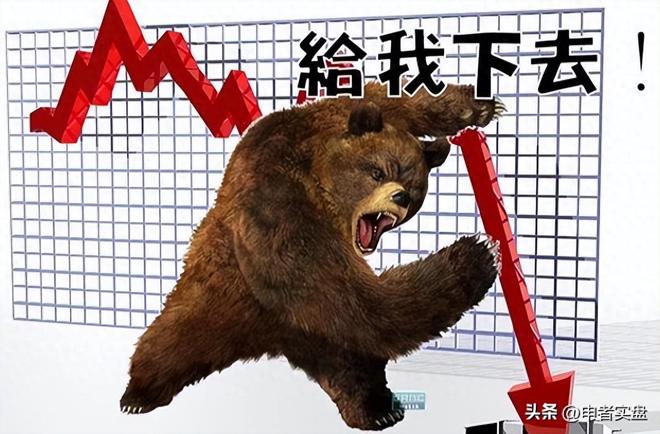 指数单边下跌原因剖析，杠杆资金成接盘侠致高位套人
