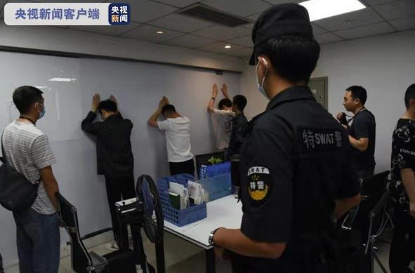 成都电信网络诈骗_线上股票配资公司_虚假股票配资平台