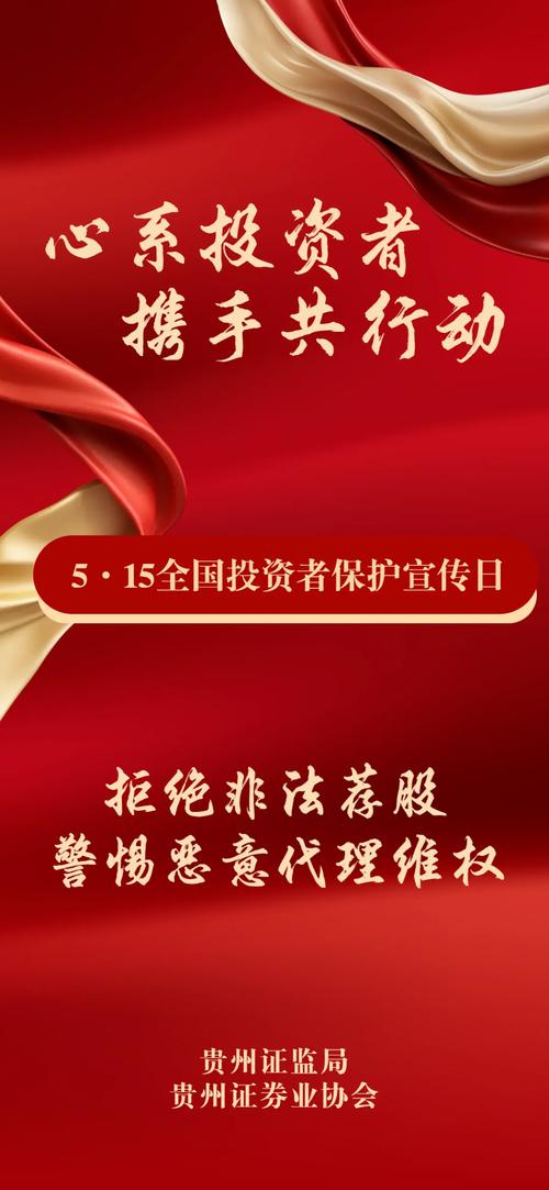 免息配资平台 资金流动趋势 杠杆市场风险_免息配资