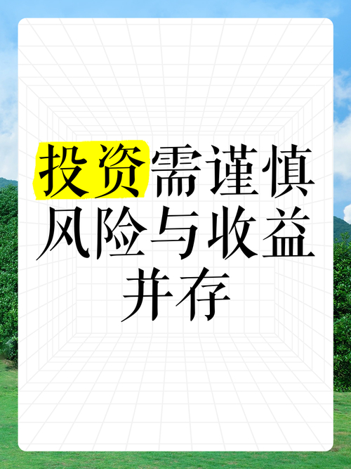 免息配资_免息配资炒股优势_免息配资炒股风险