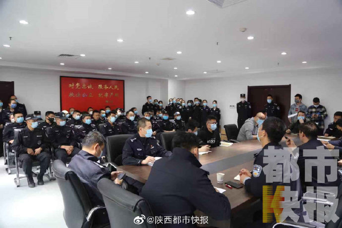 西安市公安局高新分局股票投资诈骗_西安股票配资平台_市局网安支队打击网络配资平台