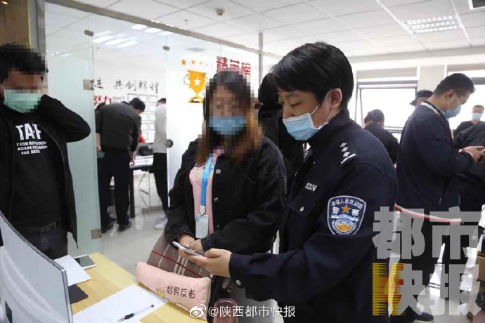 市局网安支队打击网络配资平台_西安市公安局高新分局股票投资诈骗_西安股票配资平台