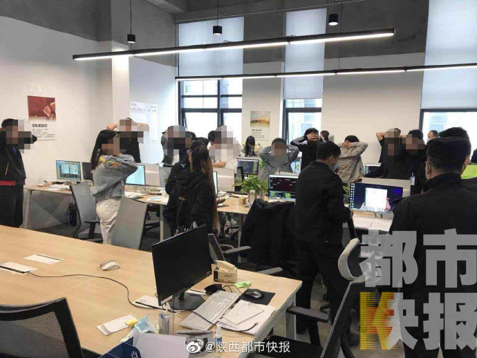 西安市公安局高新分局股票投资诈骗_市局网安支队打击网络配资平台_西安股票配资平台