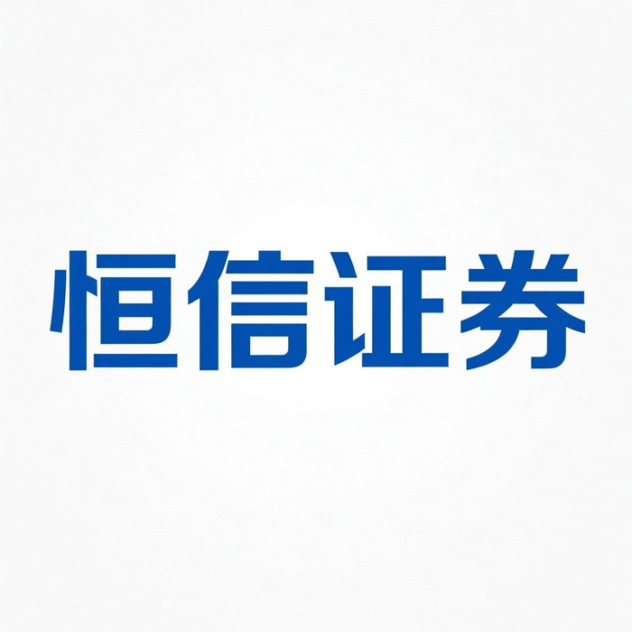 2026 年线上股票配资平台分化，从安全规则视角梳理十家平台