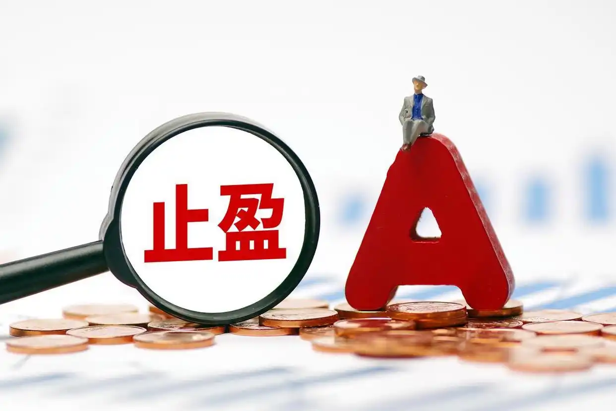 牛市防套牢防回撤_牛策略_牛市仓位管理策略