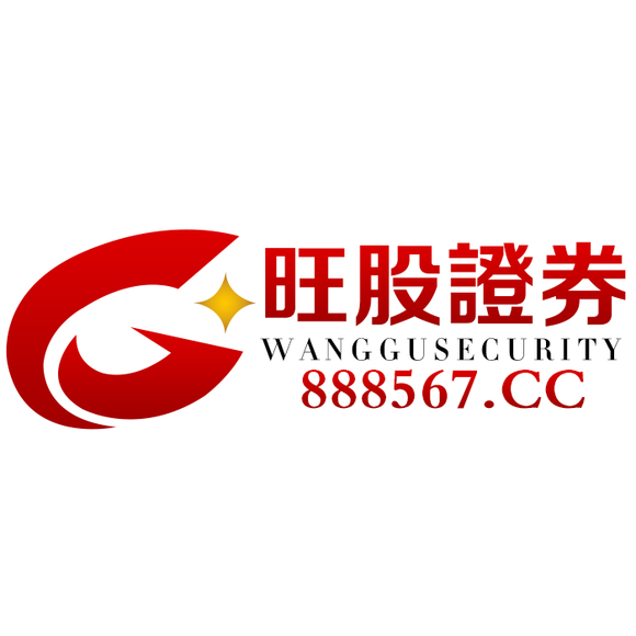 配资炒股利息_炒股配资利息计算方式_炒股配资利息高低影响因素