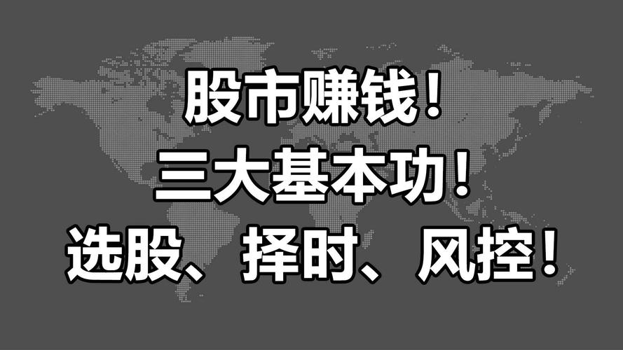 团贷网证券宝_股票配资平台_实盘配资公司