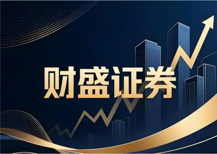 资金安全第三方存管_合规性牌照资质_股票配资平台