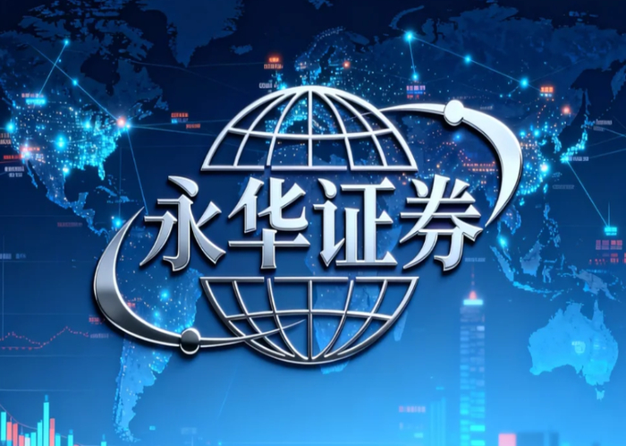 合规性牌照资质_股票配资平台_资金安全第三方存管