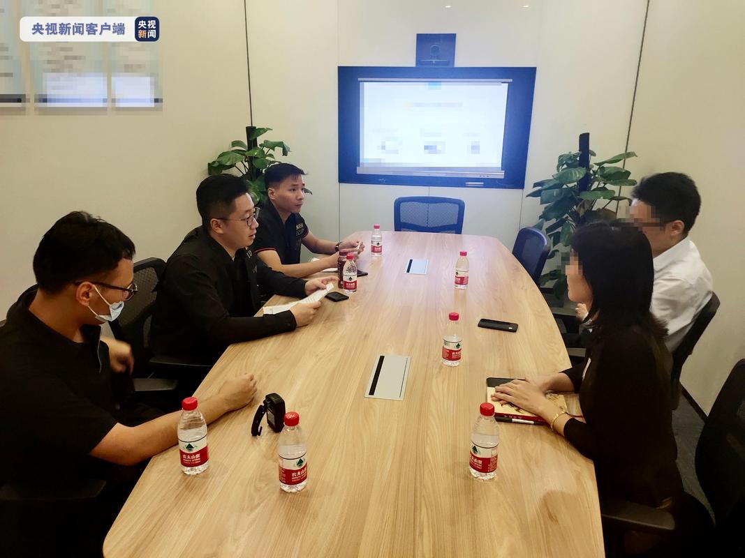 场外配资风险防范_非法配资犯罪活动打击_做股票配资