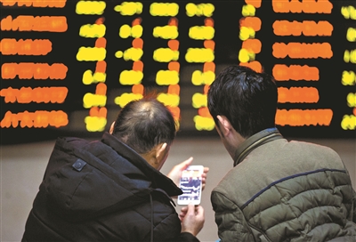 A股大涨投资者开户增，北京券商营业部咨询者增多配资升温