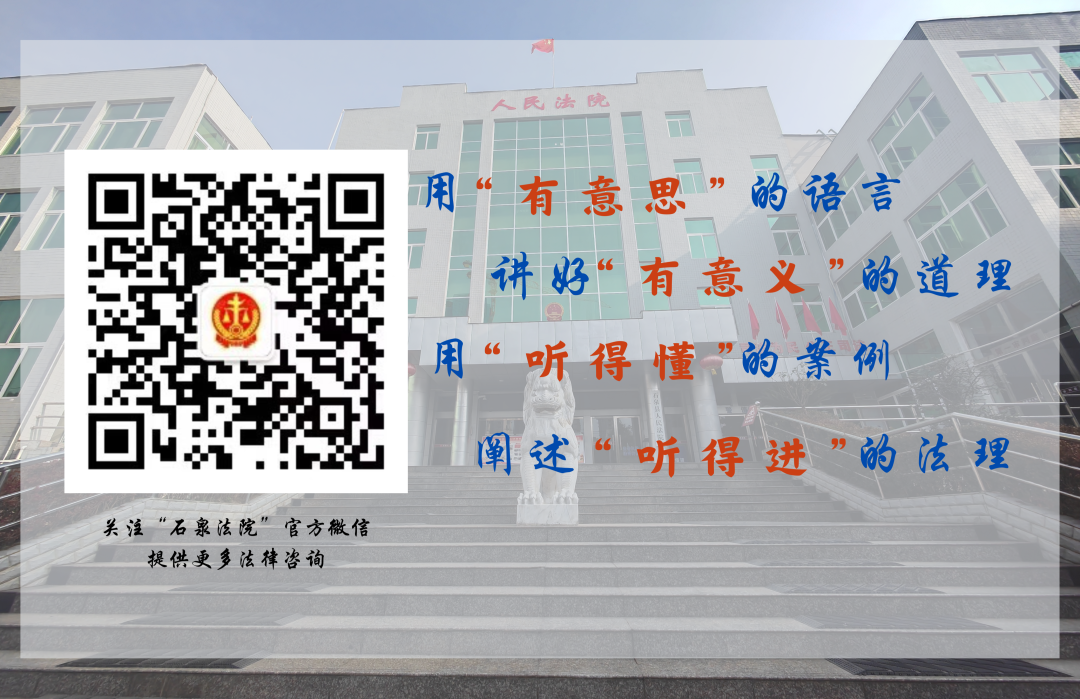 融资融券业务风险_场外配资非法经营_股权配资