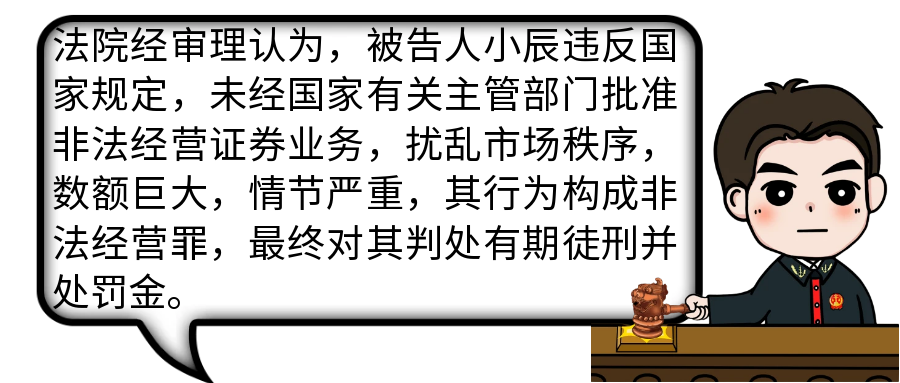 图怪兽_未命名 (7).png