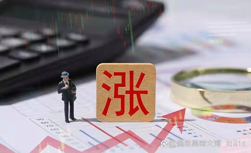 在线股票配资网_2026年上证指数震荡上扬_券商板块分化深化稳中承压