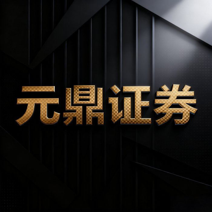 安全性_正规配资官网_线上股票配资正规性