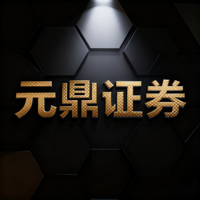 安全性_正规配资官网_线上股票配资正规性