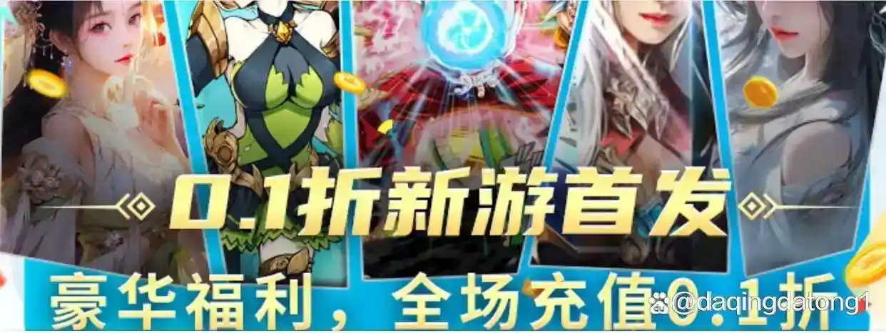 合法配资平台排名_股票合法配资推荐_专业配资