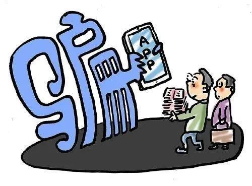 场外配资违法风险_安全配资_警惕股票配资诈骗