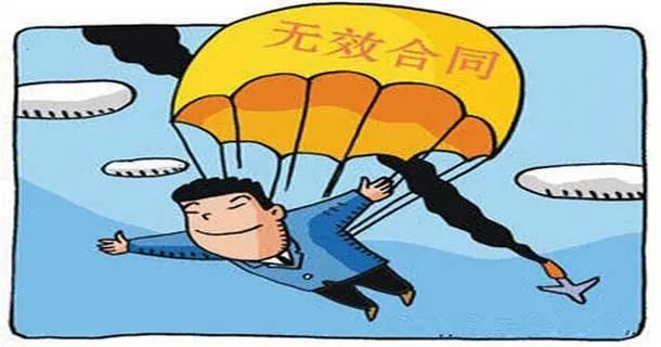 警惕股票配资诈骗_安全配资_场外配资违法风险