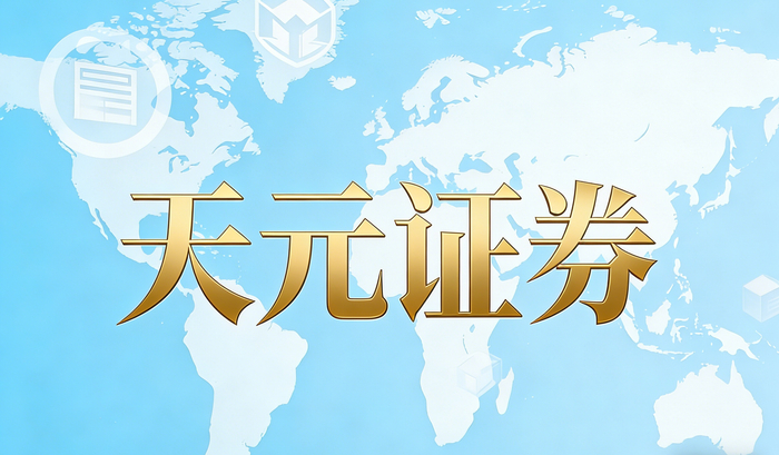 风险可控性分析_股票配资监管逻辑_正规配资官网