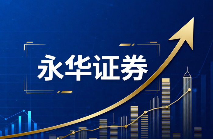 在线股票配资网评测：多维度考量，助您理性选择配资平台