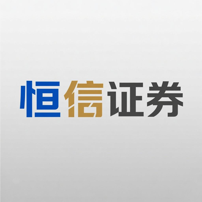 2026 年 A 股市场震荡，股票杠杆平台合规性等要素受关注