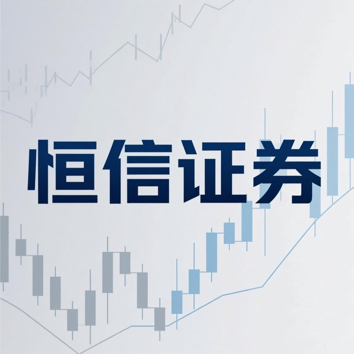 股票杠杆平台合规性_股票配资杠杆_实盘交易资金透明度