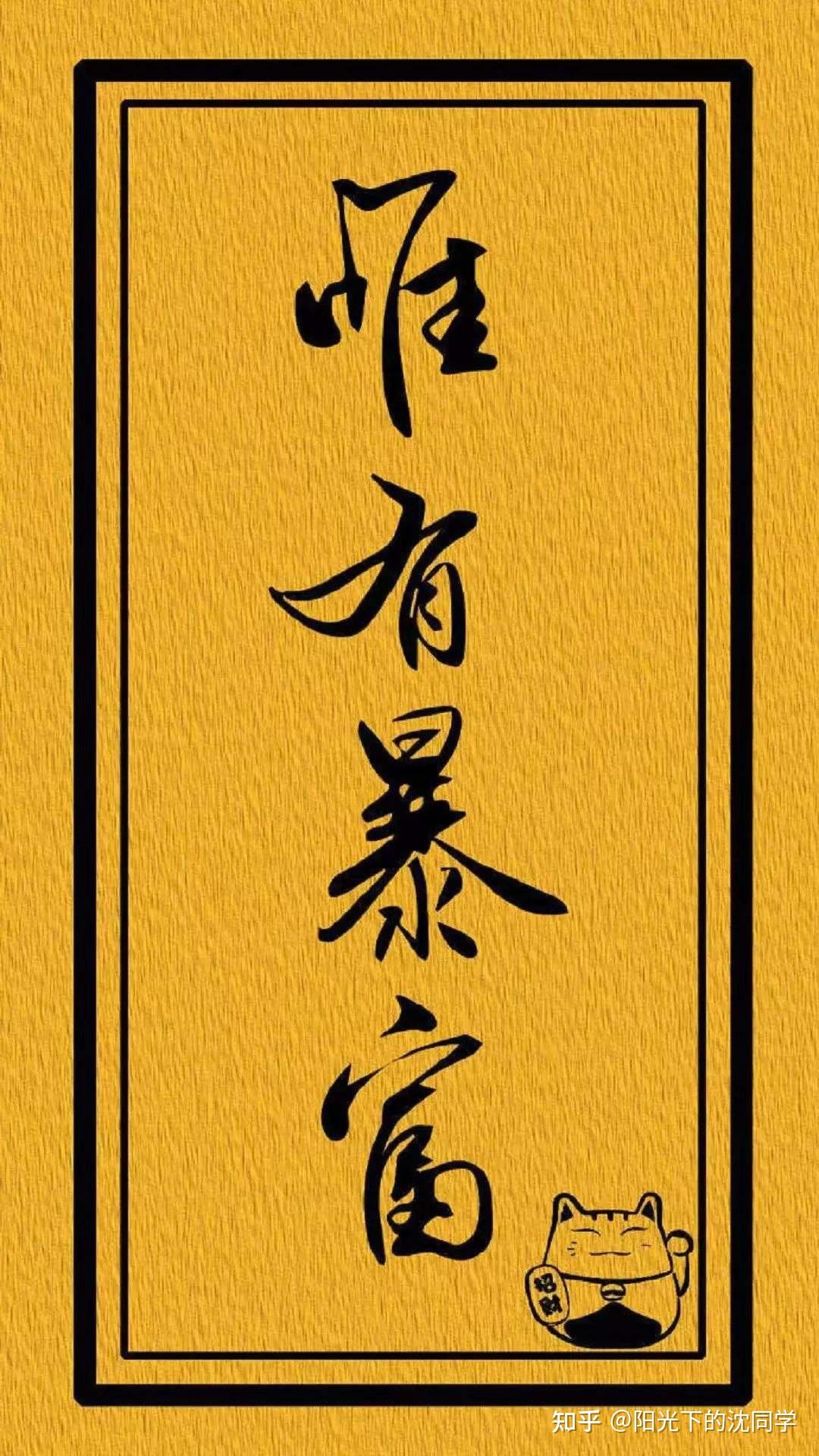 学会看懂股票分析_新手炒股入门知识_炒股杠杆平台