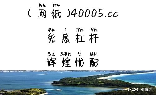 投资领域的财富增长之道：精准互盈策略全方位剖析