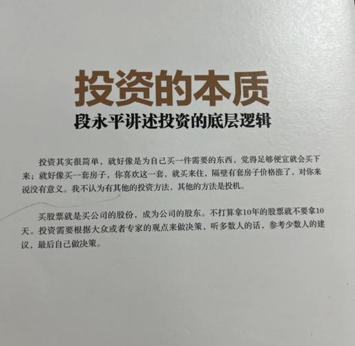 互盈策略_精准互盈策略_金融合作共赢