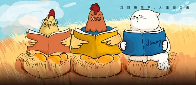 零基础免费学股票入门知识，速来扫码报名5天股票体验营