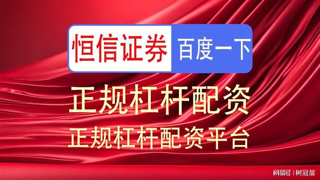 中信证券人工智能应用_炒股配资平台_AI赋能券商盈利模式优化