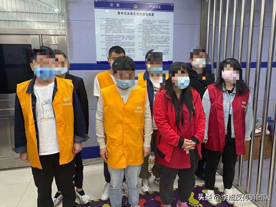 虚拟股票平台诈骗_十倍杠杆投资骗局_配资炒股网股票