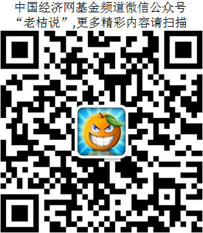 清理配资对股市影响_配资行情网_A股黑色星期一