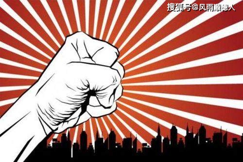 配资风险控制_配资公司风控策略_配资行情网