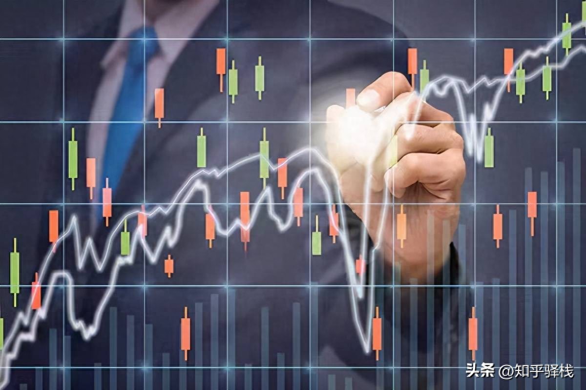 股票开户全流程及避坑指南，新手必看！炒股开户条件一文讲清