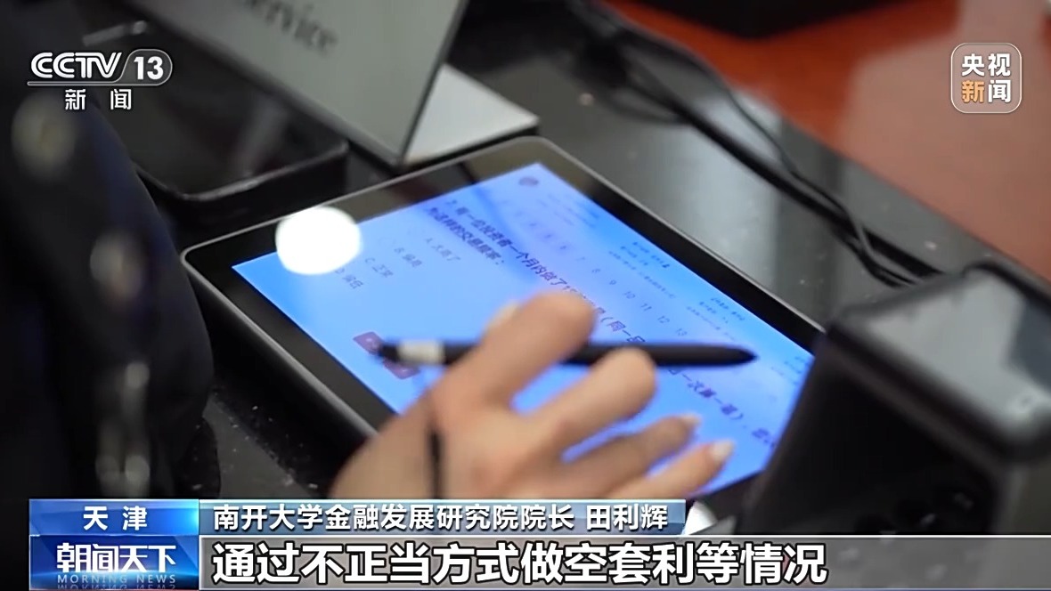 融资股票是什么意思_融券保证金比例上调_融资融券新规