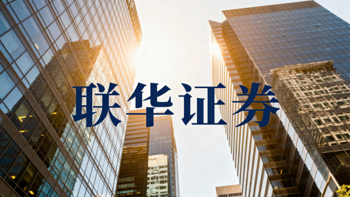 正规股票配资平台_财经新闻分析报告_股票配资入门