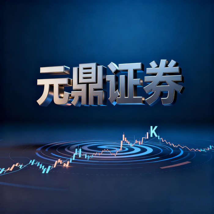 2025股票配资行业全解析，带你入门，了解正规操作趋势