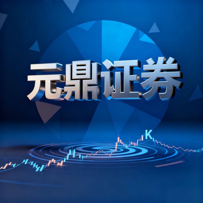 股票配资入门_实盘化规范化十倍杠杆_股票配资线上化全托管平台